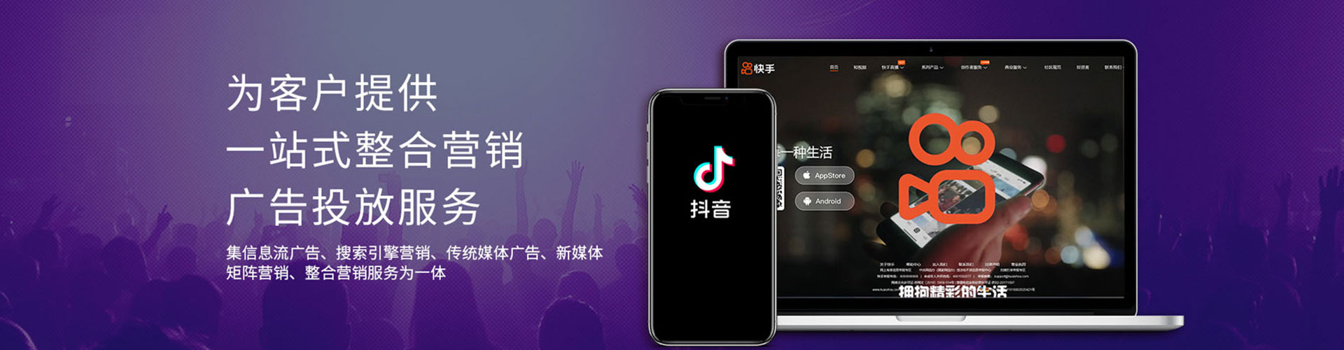 开封sem代理