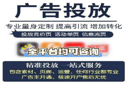 高返点开户的盈利之道：多例成功故事